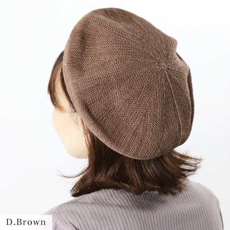 ウールベレー帽 ダークブラウン - ハンチング