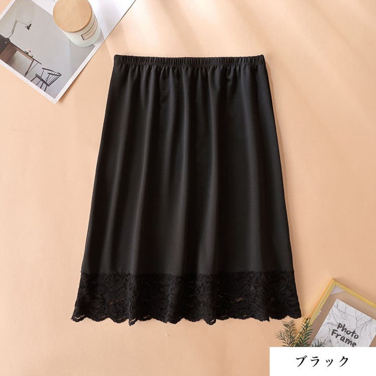 レースペチコートインナー50cm丈＆70cm丈◇ペチコート 50丈 70丈