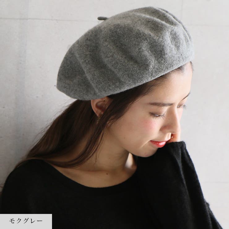 【ウインターセール】 Zukin(ズキン) 花火クリスタルベレー 秋冬 ベレー帽 レディース メール便対応可 【コンビニ受取対応】  (kaw-zuk-1123269) /ブラック