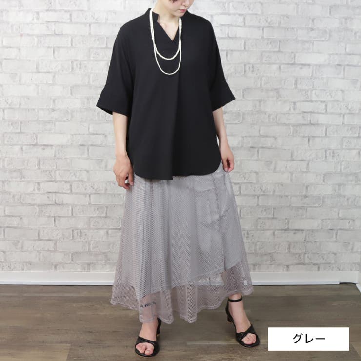 メッシュ&レース2Wayマキシスカート◇ロングスカート 2Way メッシュ&レース2Wayマキシスカート◇ロングスカート 2Way
