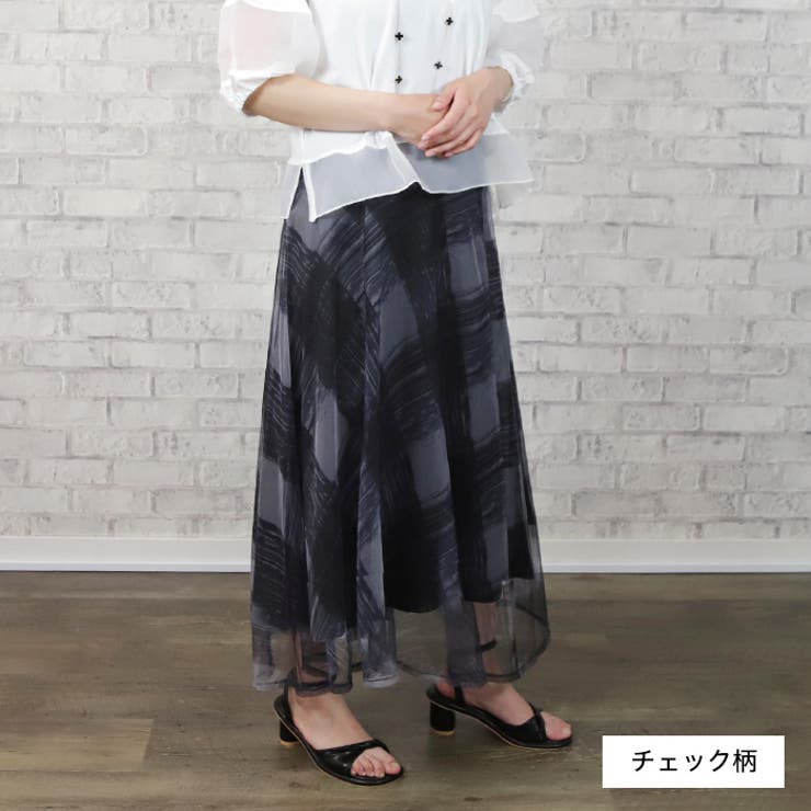 メッシュ&レース2Wayマキシスカート◇ロングスカート 2Way メッシュ&レース2Wayマキシスカート◇ロングスカート 2Way