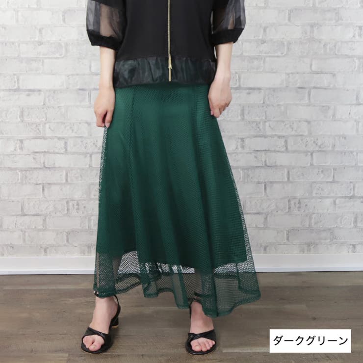 メッシュ&レース2Wayマキシスカート◇ロングスカート 2Way メッシュ&レース2Wayマキシスカート◇ロングスカート 2Way