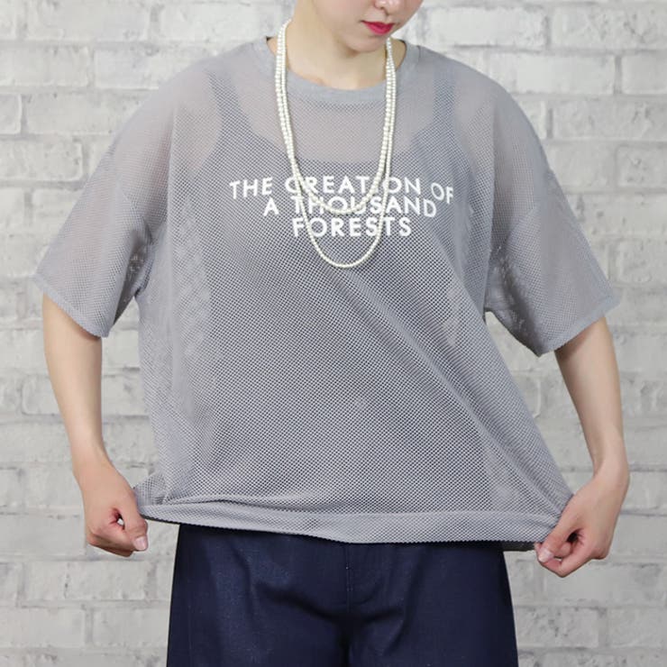 ロゴ入りメッシュトップス＆タンクトップSET◆メッシュ シースルー ロゴT | CITRINE Chakra | 詳細画像18 