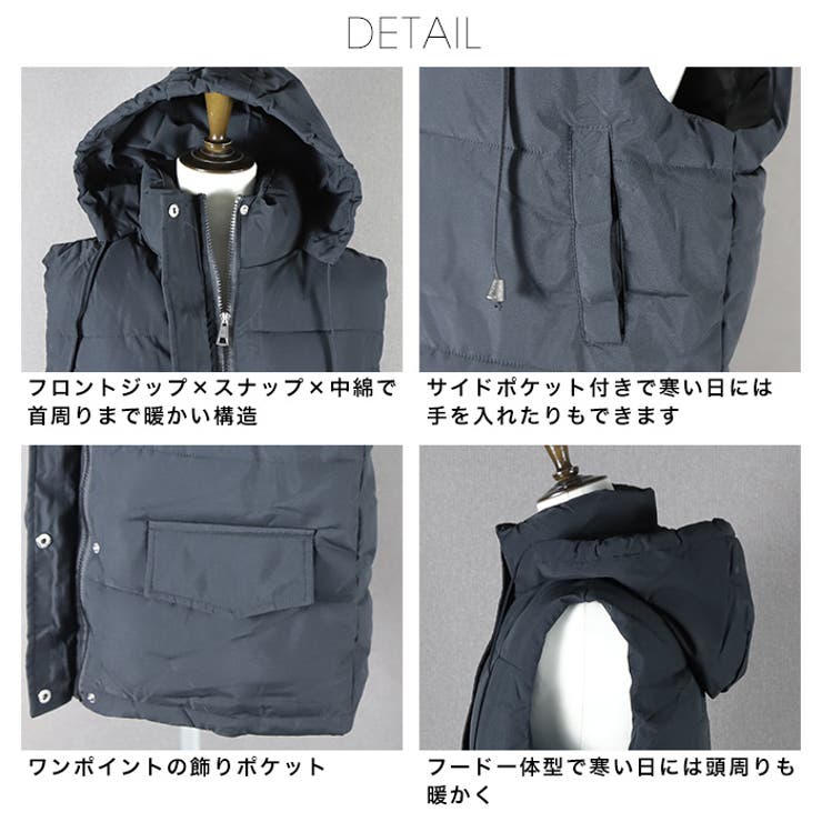 フード付き中綿ベスト◇アウター 中綿 ベスト[品番：CRCW0004934