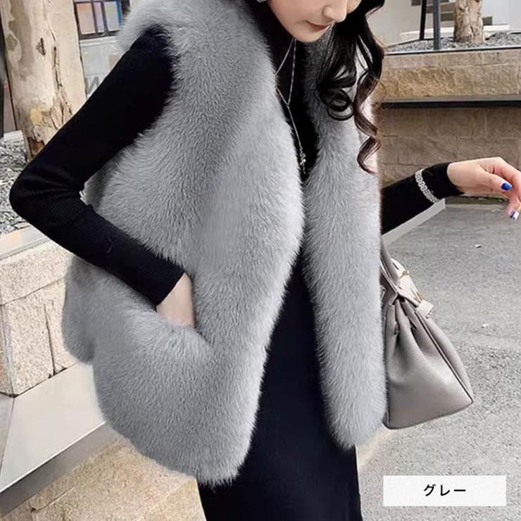 グレー | エコファーベスト◆アウター エコファー フェイクファー | CITRINE Chakra