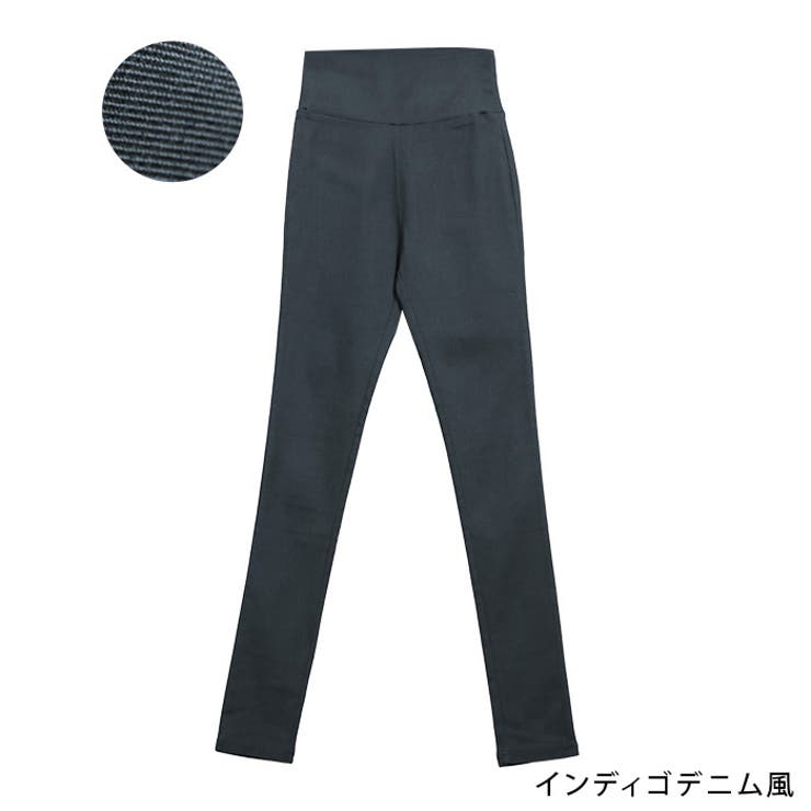 すごのびハイウエストスキニーパンツ◇レディース スキニー