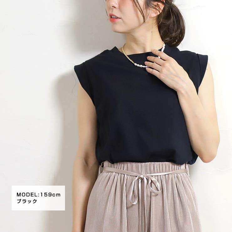 極美品☆ドゥロワー シルク混 チェック 美し ロールアップ パンツ 36