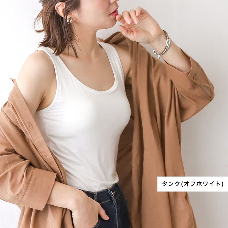 カップ付きキャミソール＆タンクトップ◇キャミソール タンク