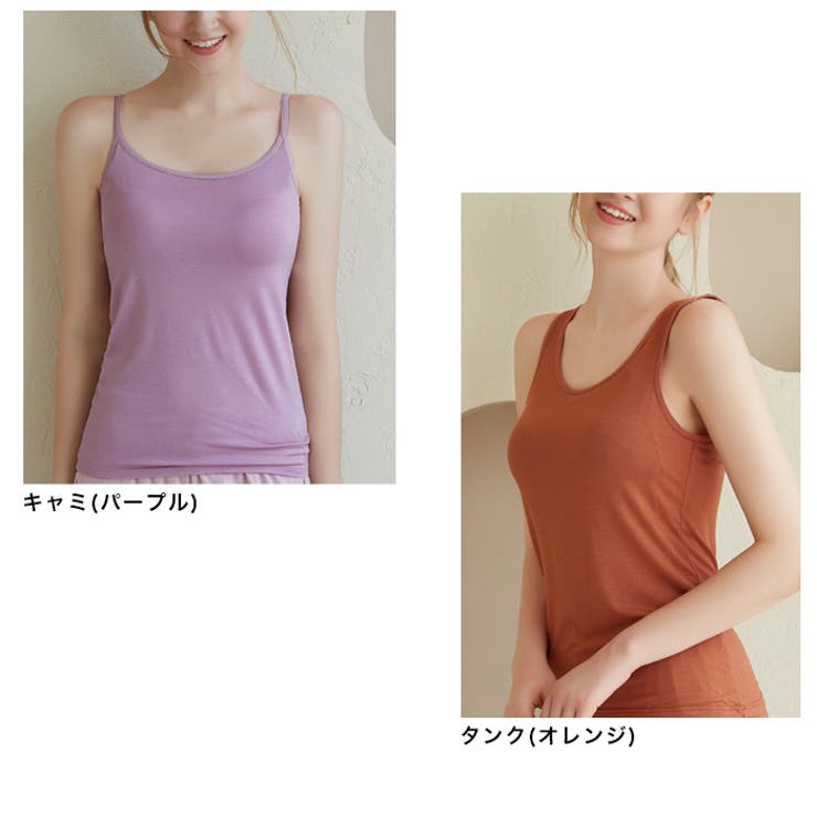 カップ付きキャミソール＆タンクトップ◇キャミソール タンク