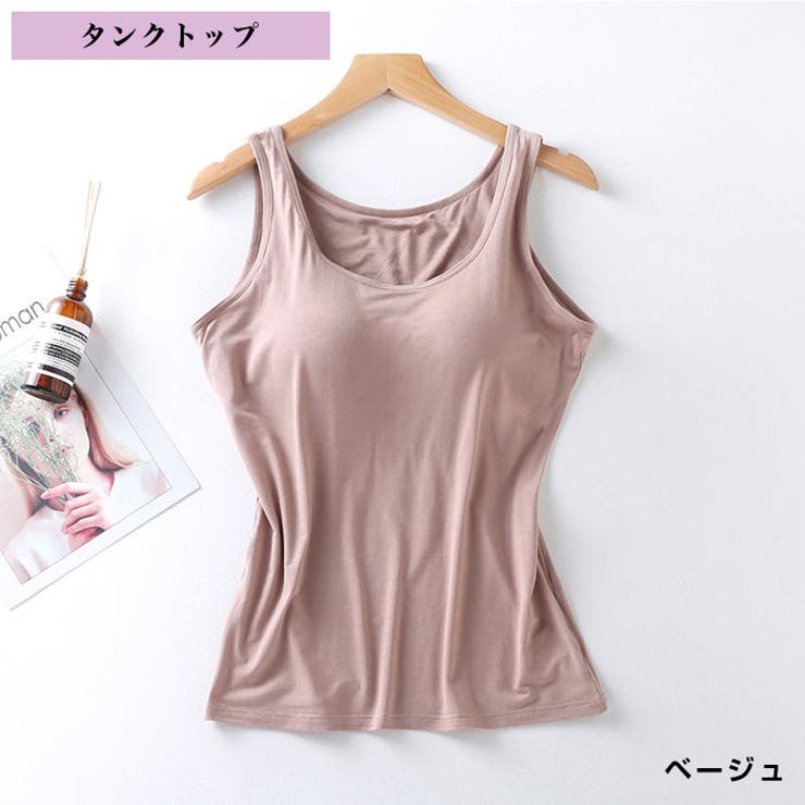 カップ付きキャミソール＆タンクトップ◆キャミソール タンクトップ カップ付き | CITRINE Chakra | 詳細画像48 