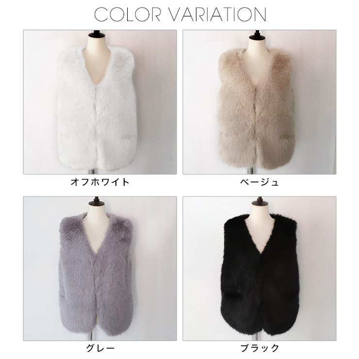 エコファーベスト◆アウター エコファー フェイクファー | CITRINE Chakra | 詳細画像4 