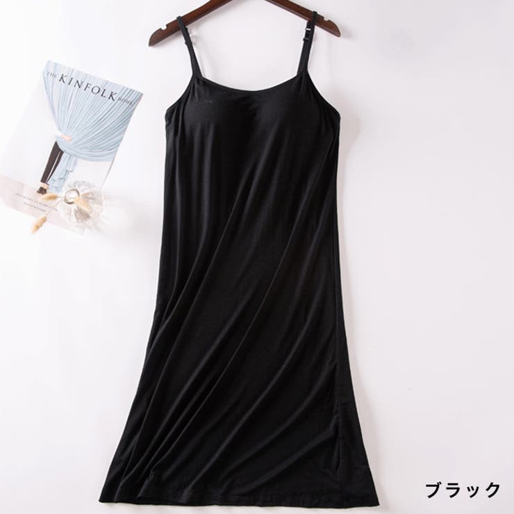 カップ付きインナーキャミワンピース◆ワンピース キャミワンピ ブラトップ | CITRINE Chakra | 詳細画像20 