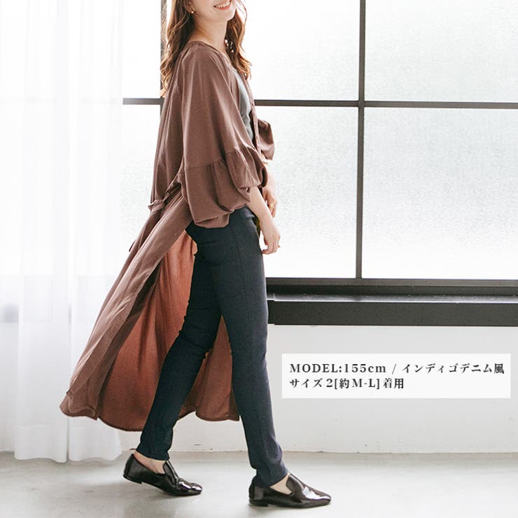 すごのびハイウエストスキニーパンツ◇レディース スキニー