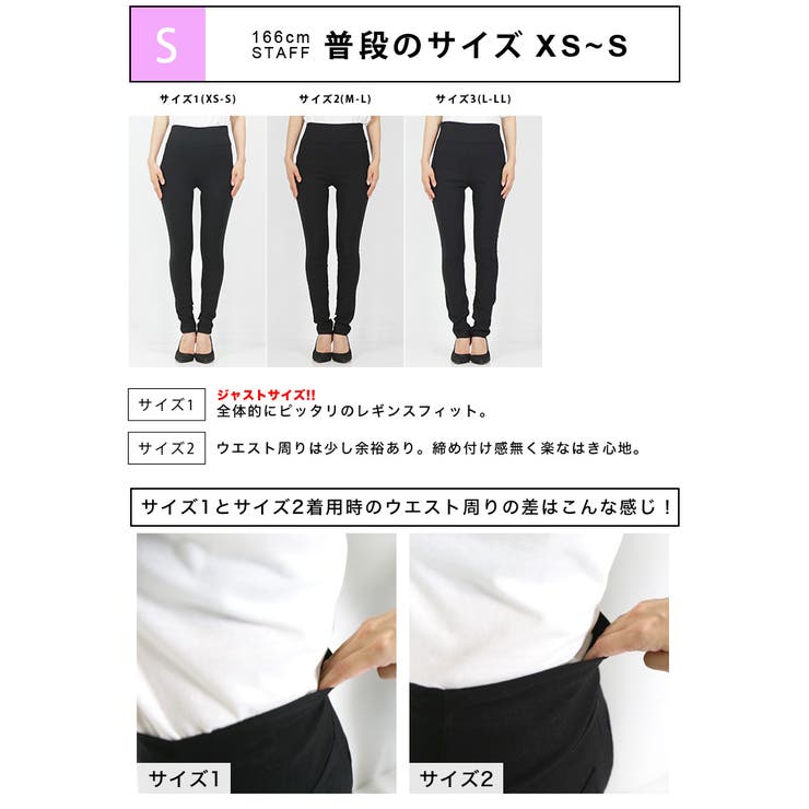 スタジオピッコーネ パンツ - 30代・40代・50代・60代の婦人服