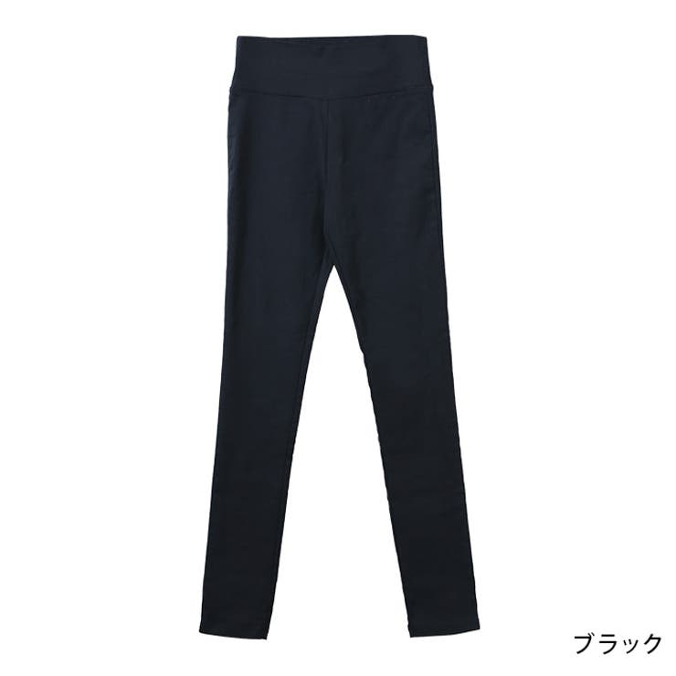 すごのびハイウエストスキニーパンツ◇レディース スキニー
