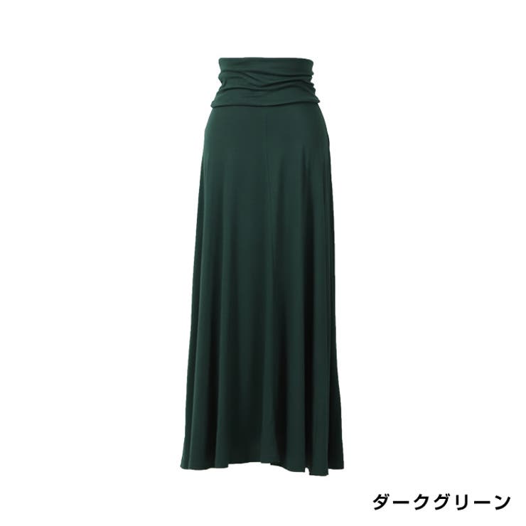 すごのび2wayマキシスカート◇レディース ファッション ロング