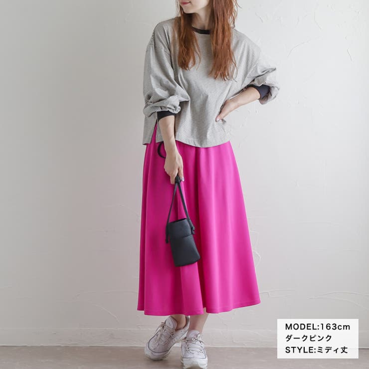 リングレット カーテンロッド 107-305cm – Umbra® / アンブラ