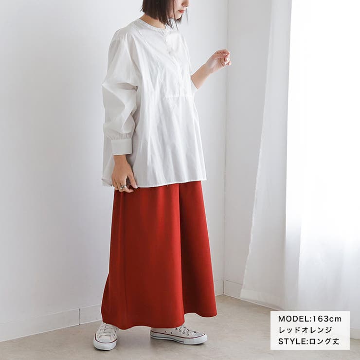 とろみドレープワイドパンツ◇パンツ ボトム ワイドパンツ[品番