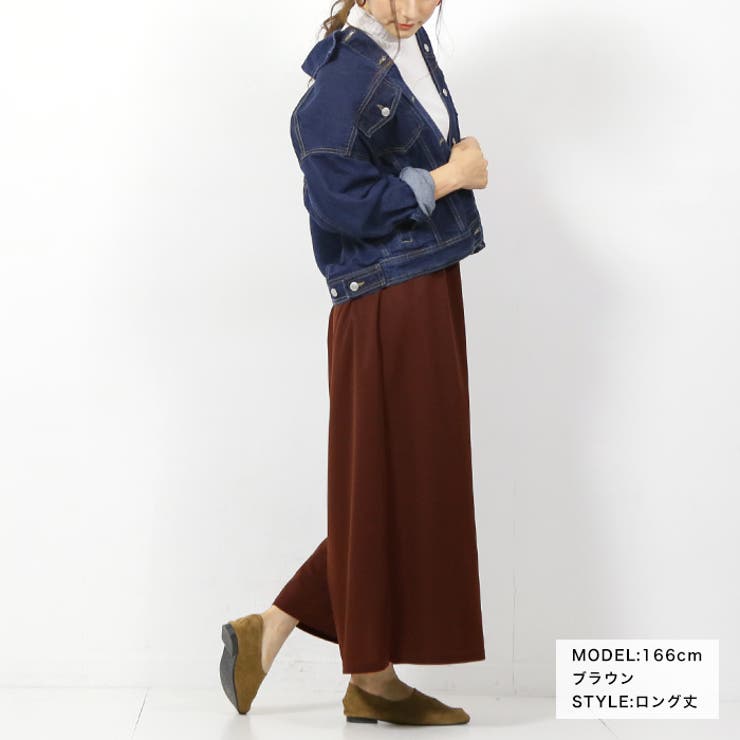 ジャージーパンツ - ブラウン - レディース | H&M JP