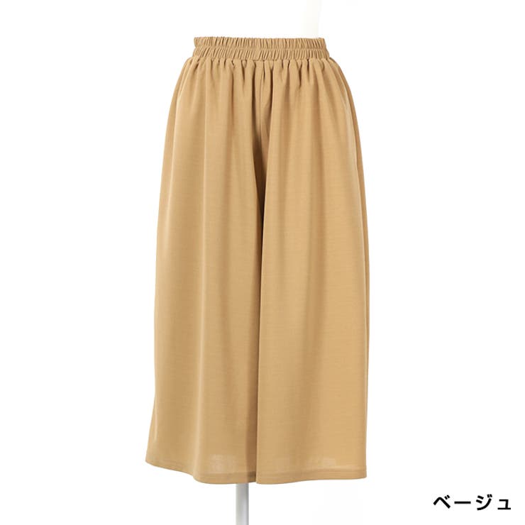 ★CRESCENTDUO★ワイドパンツ♯超美品！ るるる〜様専用【CRESCENT DUO】ワイドパンツ