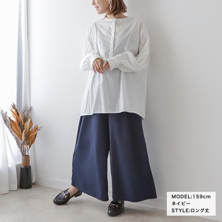 とろみドレープワイドパンツ◇パンツ ボトム ワイドパンツ[品番
