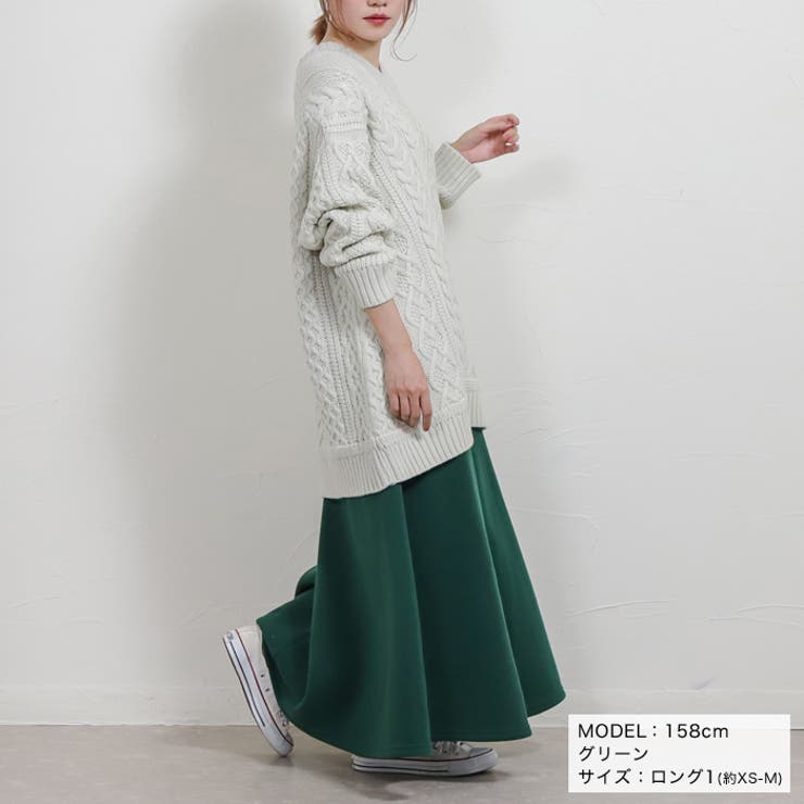 楽天市場】【再入荷&新色追加!!!!!!】 裏起毛 スカート 裏起毛