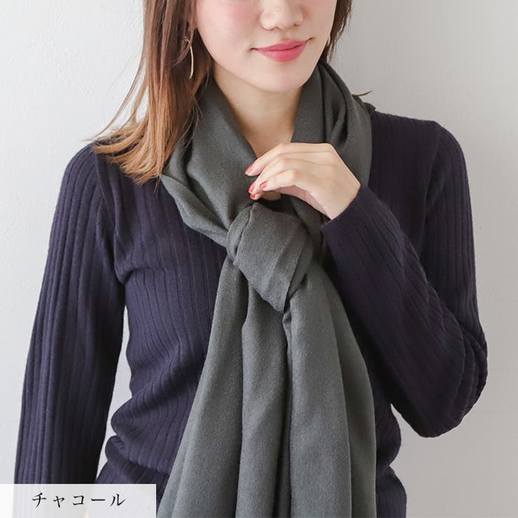 新品　未使用　タグ付き　Chloe　UV ストール 新品 未使用 タグ付 Chloe UVストール - メルカリ