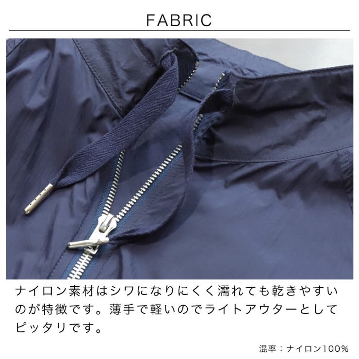 スタンドカラージップブルゾン◆ブルゾン ライトアウター ジッパー | CITRINE Chakra | 詳細画像3 