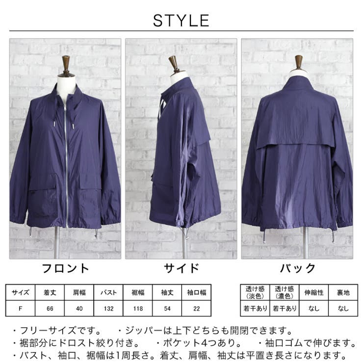 スタンドカラージップブルゾン◆ブルゾン ライトアウター ジッパー | CITRINE Chakra | 詳細画像6 