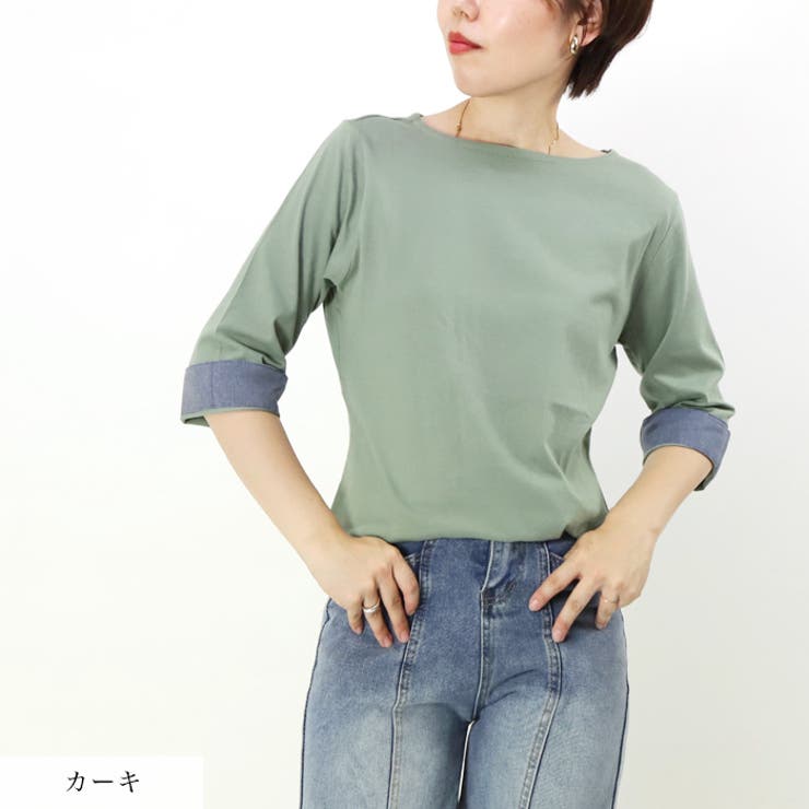 袖口裏シャンブレー七分袖カットソー◆ロンT 長袖Tシャツ カットソー | CITRINE Chakra | 詳細画像4 