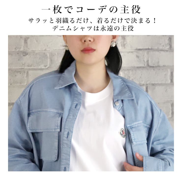 デニムシャツ◆デニム シャツ デニムシャツ | CITRINE Chakra | 詳細画像2 