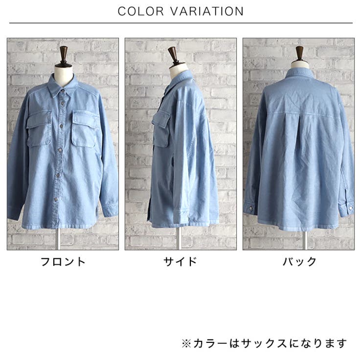 デニムシャツ◆デニム シャツ デニムシャツ | CITRINE Chakra | 詳細画像3 