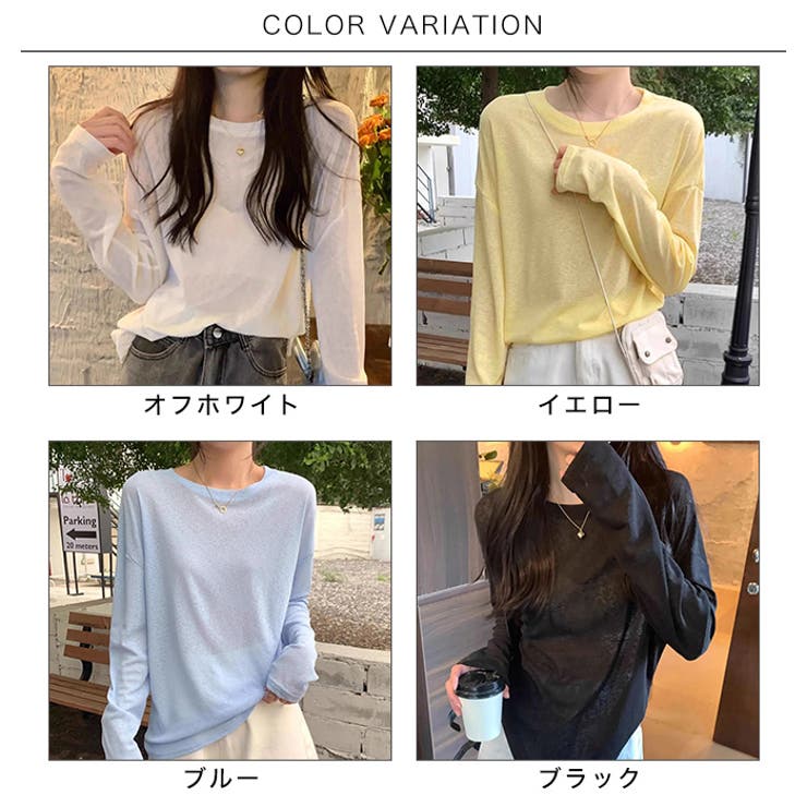 シアートップス◆シアートップス 透け感 トップス | CITRINE Chakra | 詳細画像3 