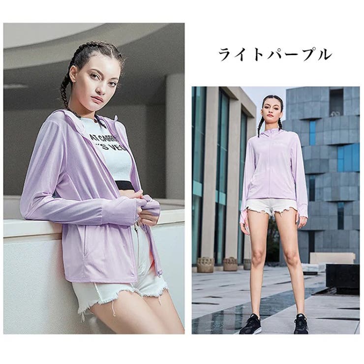 ラッシュガードパーカー◆ラッシュガード パーカー 日焼け対策 | CITRINE Chakra | 詳細画像16 