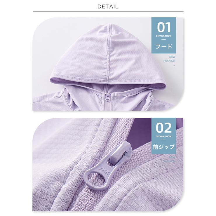 ラッシュガードパーカー◆ラッシュガード パーカー 日焼け対策 | CITRINE Chakra | 詳細画像5 