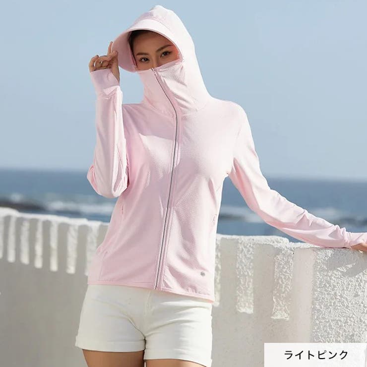 ライトピンク