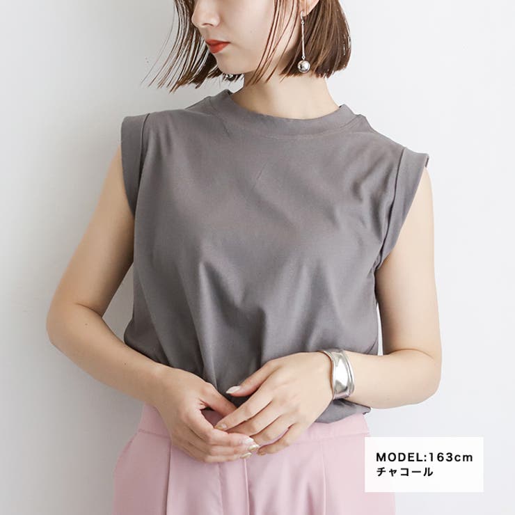 チャコール | ロールアップノースリーブトップス◆トップス ノースリーブ Tシャツ | CITRINE Chakra