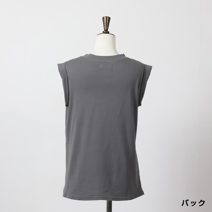 25SS✨ジャーナルスタンダードレリューム エンブロイダリークロシェノースリーブ ジャーナルスタンダード(JOURNAL STANDARD) トップス の一覧