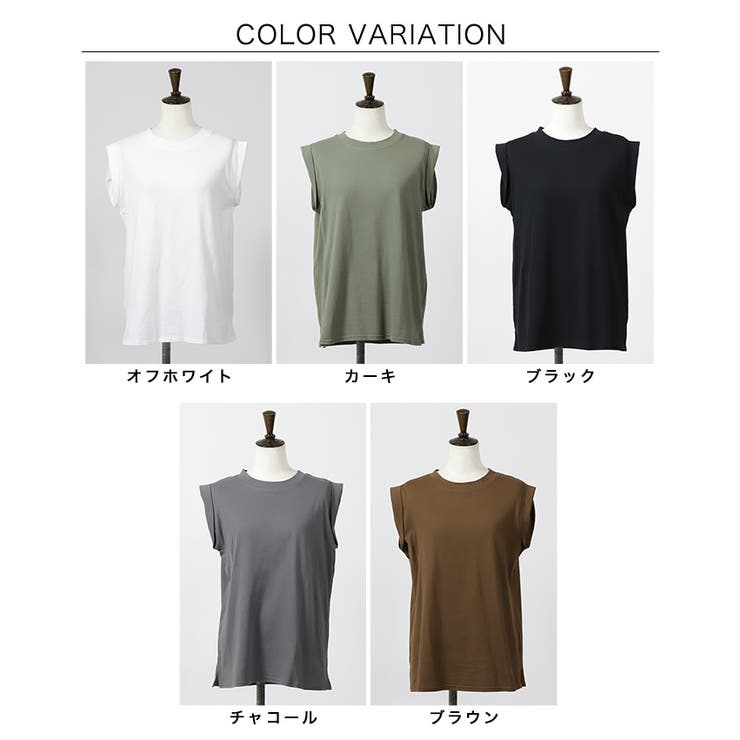 25SS✨ジャーナルスタンダードレリューム エンブロイダリークロシェノースリーブ ジャーナルスタンダード(JOURNAL STANDARD) ジャーナル