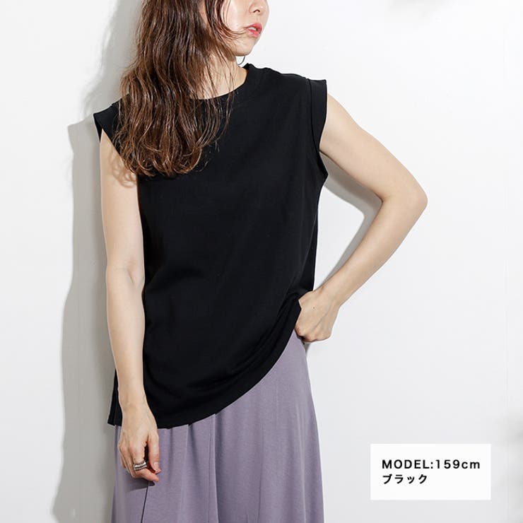 ロールアップノースリーブトップス◇トップス ノースリーブ T