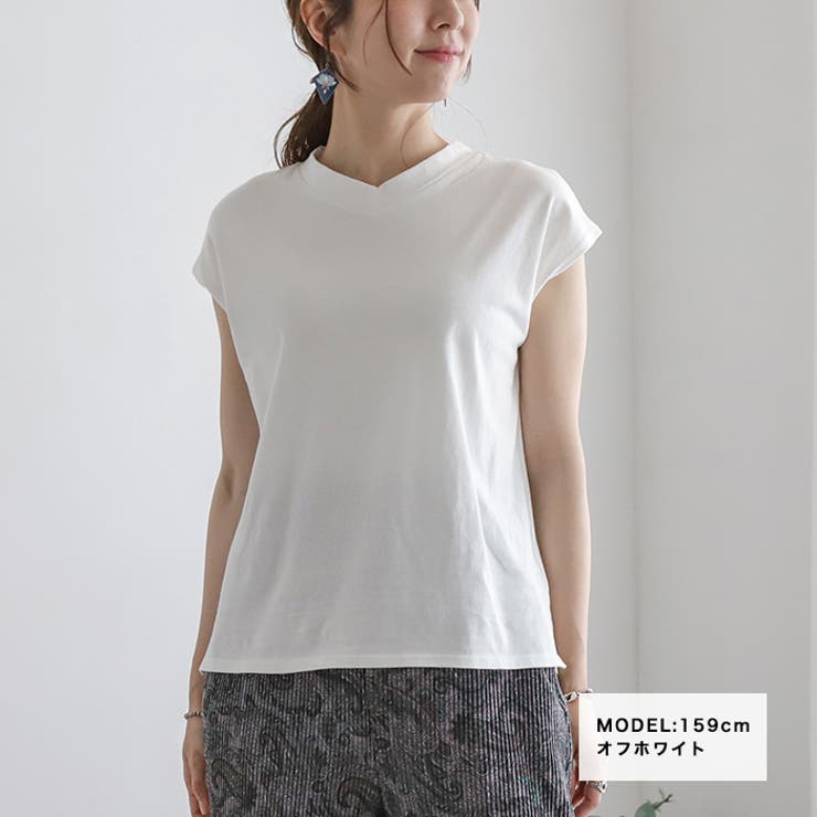 オフホワイト | Vネックトップス◆トップス Vネック Tシャツ | CITRINE Chakra