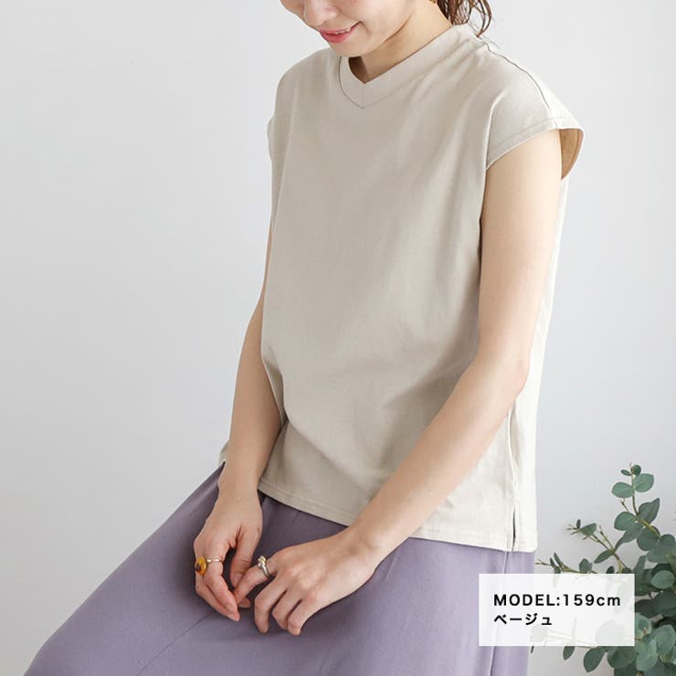 HERMES PARIS ベージュ Vネック Tシャツ エルメス(HERMES)エルメス Tシャツ 刺繍入りポケット 半袖T