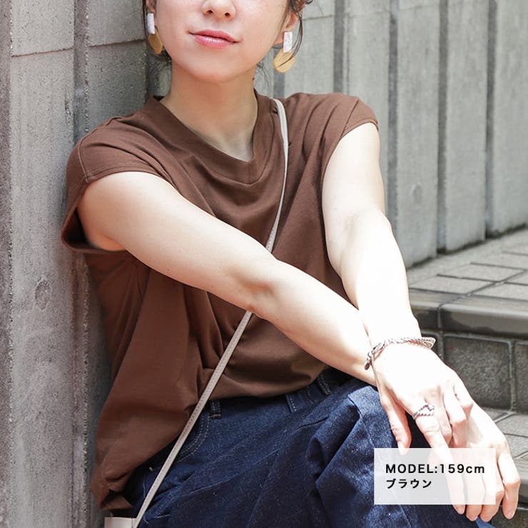 Vネックトップス◆トップス Vネック Tシャツ | CITRINE Chakra | 詳細画像14 