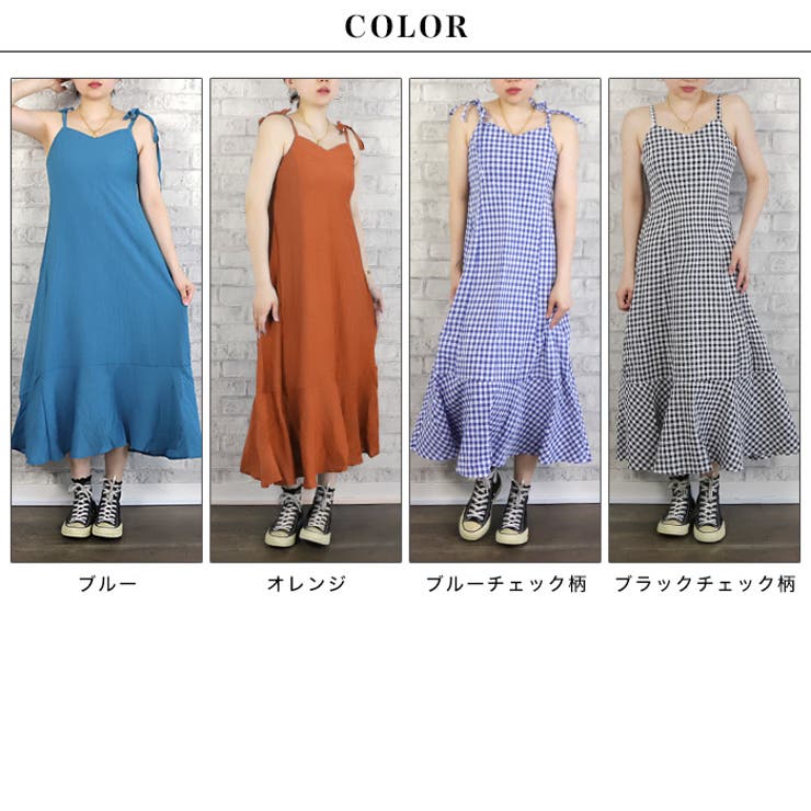 裾切替キャミワンピース◇キャミワンピース ワンピース ロング丈