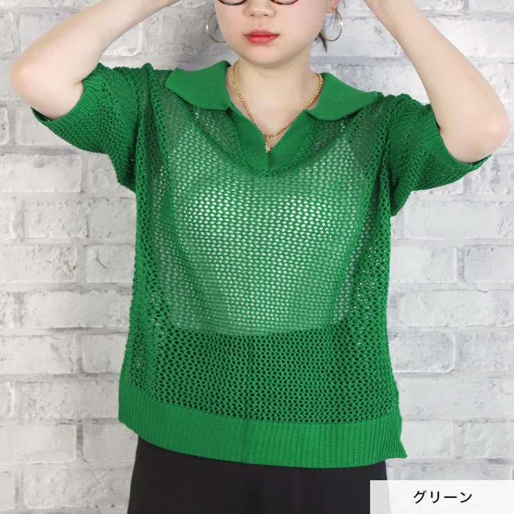 サマーニット×キュロット セール】マルチ ボーダー サマー ニット トップス（ニット