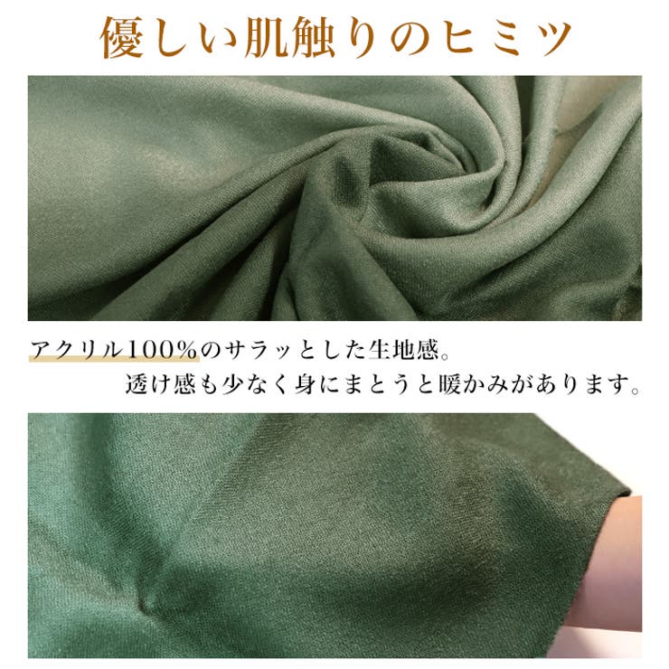 グラデーションストール◆ストール マフラー 羽織り物 | CITRINE Chakra | 詳細画像3 