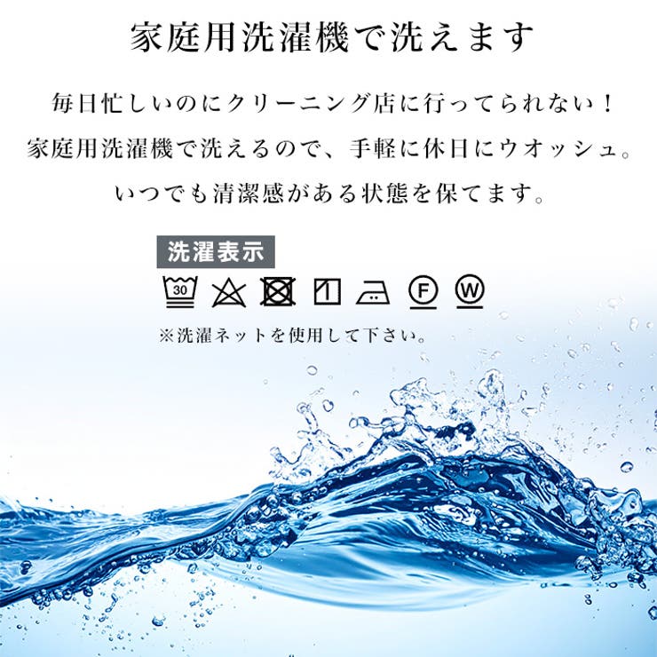 リクルートスーツ(ジャケット＆スカートSET)◆リクルートスーツ ビジネススーツ… | CITRINE Chakra | 詳細画像4 