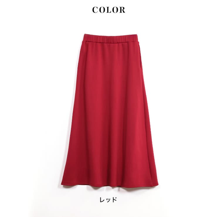 裏起毛フレアロングスカート◆ロングスカート 裏起毛スカート 裏起毛 | CITRINE Chakra | 詳細画像6 