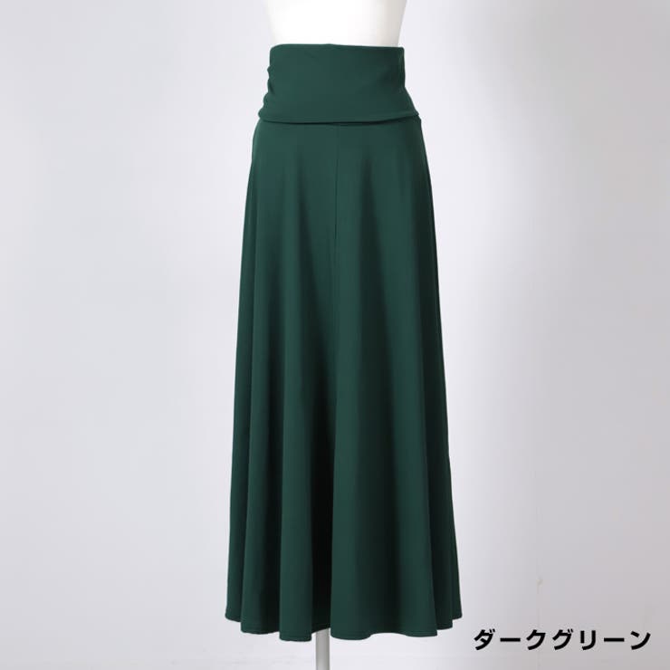 すごのび起毛2wayマキシスカート◆裏起毛 スカート ロングスカート | CITRINE Chakra | 詳細画像23 