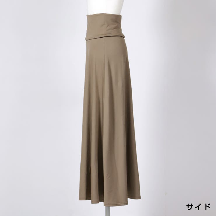 すごのび起毛2wayマキシスカート◆裏起毛 スカート ロングスカート | CITRINE Chakra | 詳細画像25 